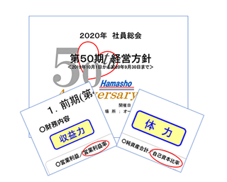 5Pv34KHpA1NazPY1577149015_1577149037.png