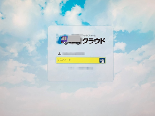 AkUTRcB6NGrVZ5q1579595946_1579596083.png