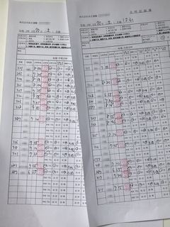 Etc6WlPF0PJ2cAR1616200469_1616200773.jpg