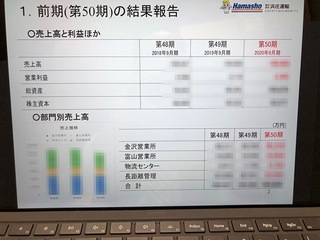 G5kKfNxmzn1GKUT1610765478_1610765597.jpg