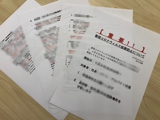 GlppUISOtGEngop1586212300_1586212508.jpg