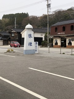 IMG-4073.jpg