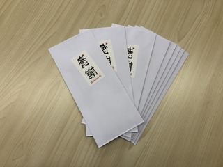 IMG-4188.jpg