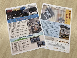 MthHKExzZH43rdM1656716526_1656717354.jpg