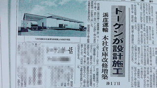 QCUbpUjHj9Bl1v71526078707_1526078763.png