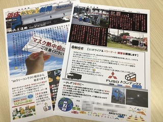 TVj3GLqMrxhjP0k1625100722_1625100795.jpg
