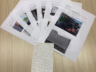 ZODYtiul0CZG1t31611014157_1611014540.jpg