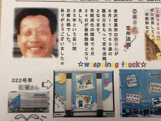 ZqQ3e2WRXkvKslE1593593371_1593593422.jpg
