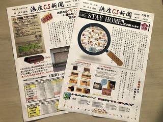 c1SK7xAoCtDw1Gm1588506648_1588506678.jpg