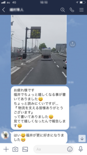 fPZLJrSQ67qeyJN1589271585_1589271750.png