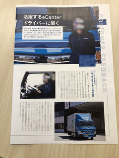 rlF7JxpiqBWCRyR1654121358_1654121605.jpg
