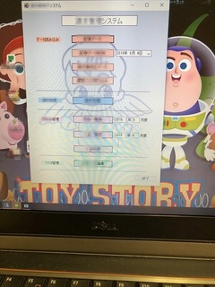 sn0vfrWYzgMkEkp1559638610_1559638877.jpg