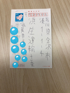 t1e677FbZrjqXeC1611014591_1611014661.jpg