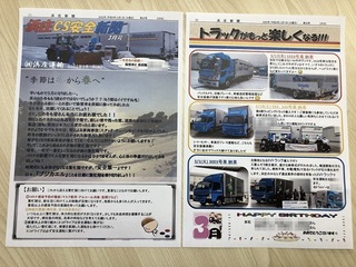 vXQ1Hqpx4m2ysEa1646267269_1646267498.jpg
